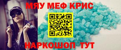 герыч Шебекино