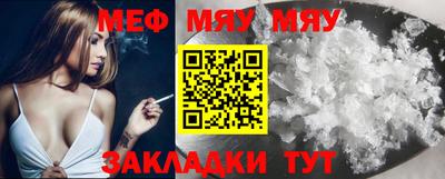 экстази Чебоксары