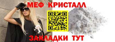 марки nbome Шахты