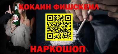 герыч Шебекино