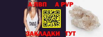 экстази Чебоксары