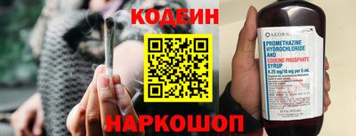 герыч Шебекино