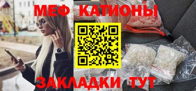 марки nbome Шахты