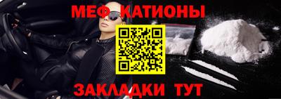 герыч Шебекино